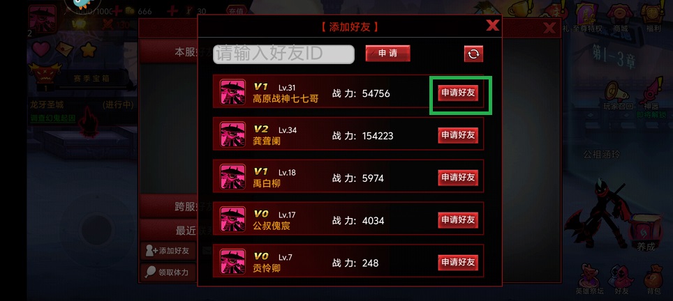 微信图片_20250507142923.jpg