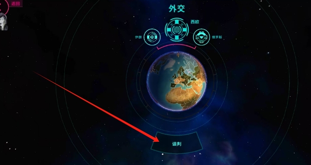 微信截图_20250508105132.png