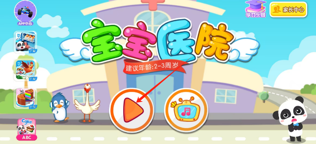 ca2b8b2001397ab6ea32ede95b50b4b.png