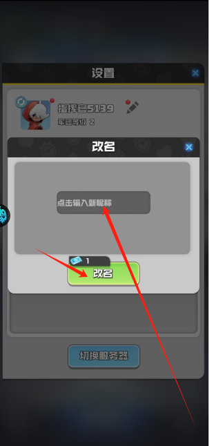 1746679216168.png