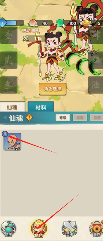 image.png