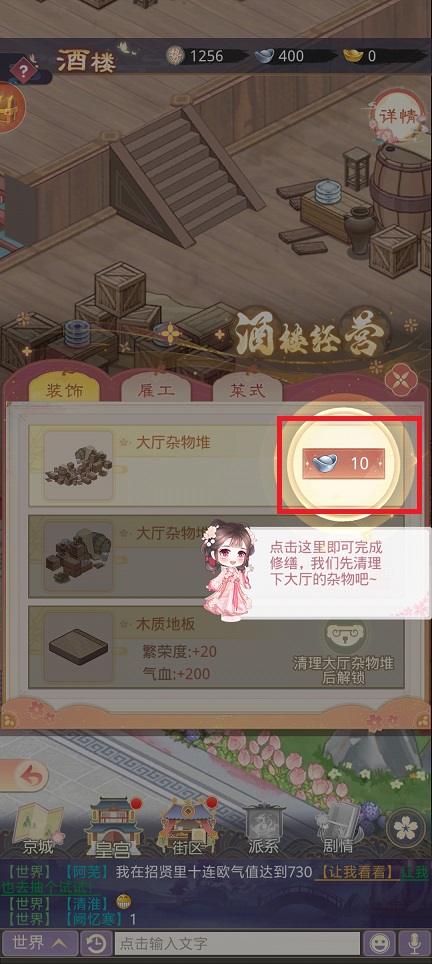 微信图片_20250508145312.jpg