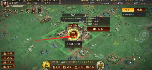微信截图_20250508124205.png