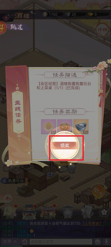 微信图片_202505081453131.jpg