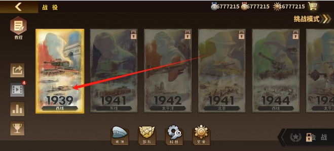 微信截图_20250508153942.png