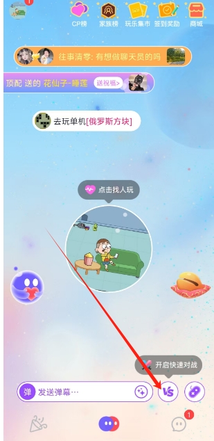 微信截图_20250508155025.png