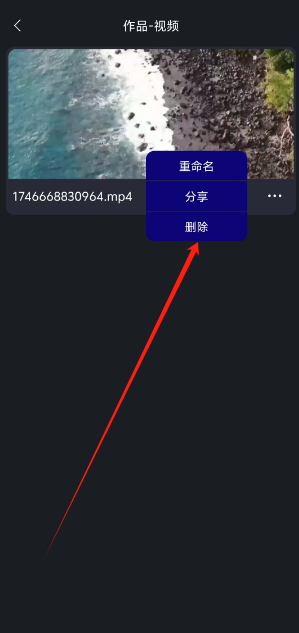 1746668963186.png