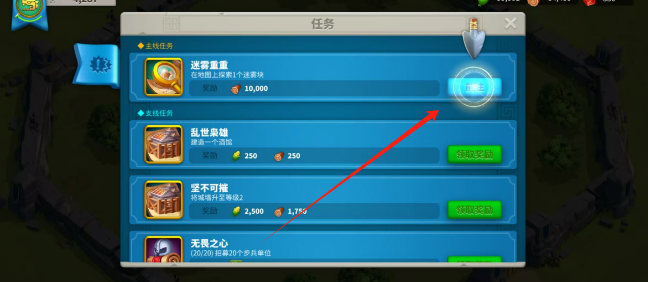 236bdfd27768a459c8f920d4f1fd45a.png