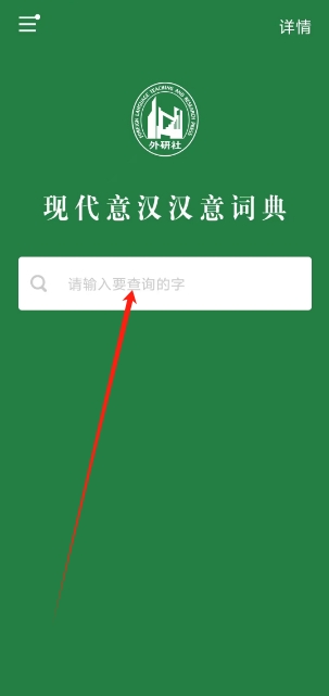 微信截图_20250508105834.png