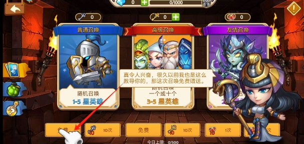 微信截图_20250508134428.png