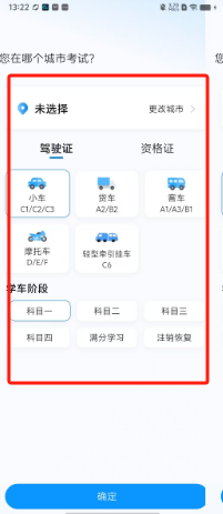 c104a5732087c17cdf841c5ef7eedfe.png