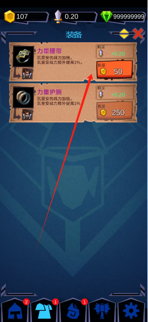 1746683643857.png