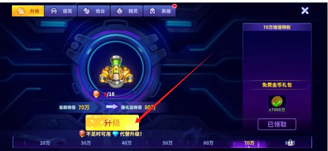 微信截图_20250508145608.png