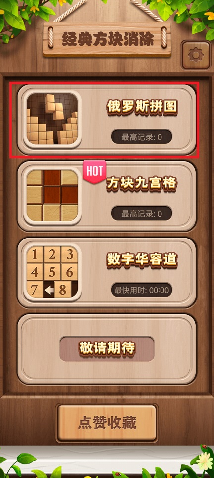 微信图片_20250508140905.jpg