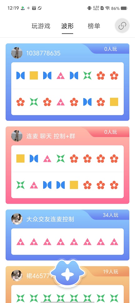 微信图片_20250508122036.jpg