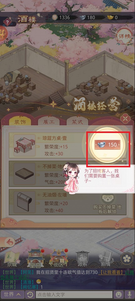 微信图片_20250508145313.jpg