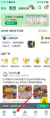 124e561ac3396483ce85c8e87bbbcac.png