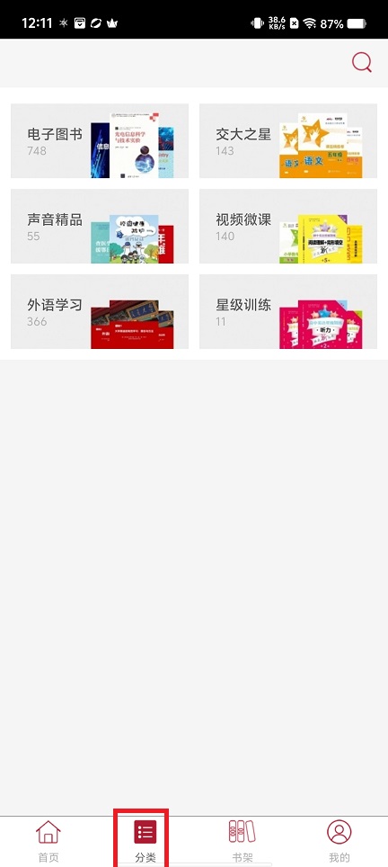 微信图片_20250508121256.jpg