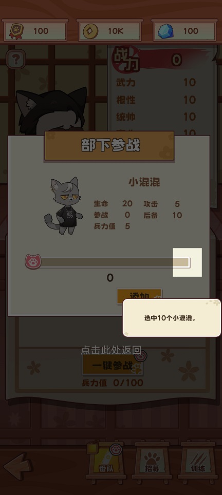 微信图片_20250508143351.jpg