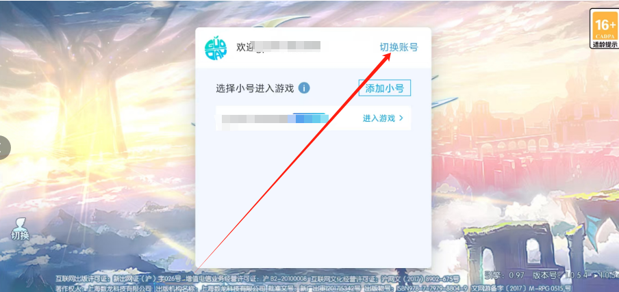 1746680607971.png