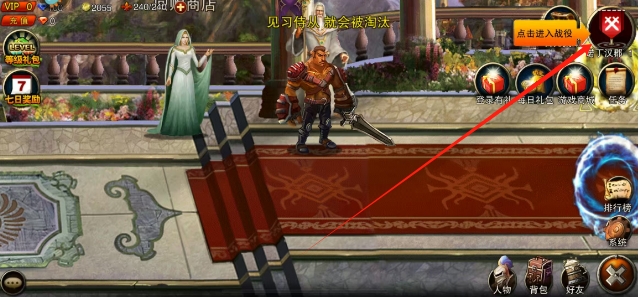 微信截图_20250508114434.png