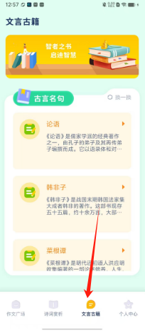 ed60244c5bcb5bc6e691bfb8799d5f6.png