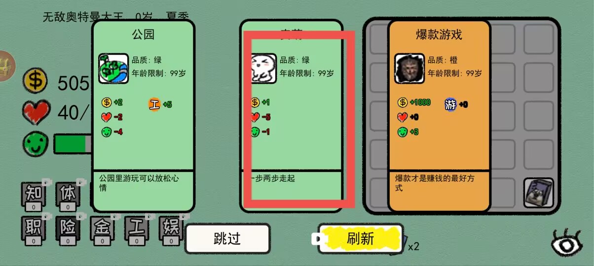 3c6cf661e8a5b5b65a0d712c888c2f2a.jpg