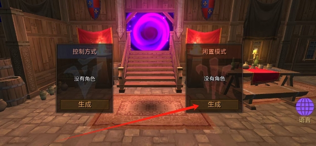 微信截图_20250508132823.png