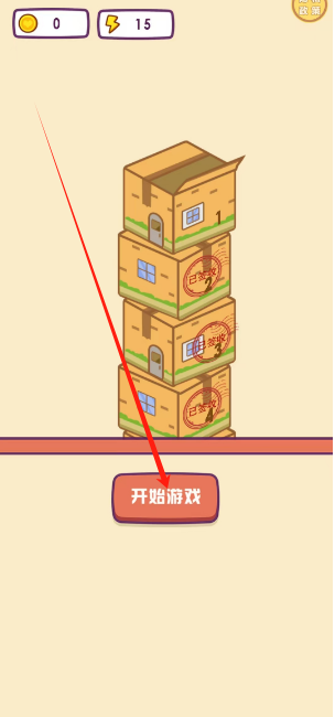 1746680062978.png