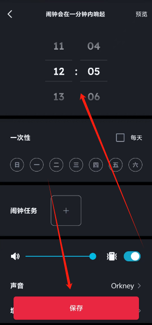 1746677198689.png