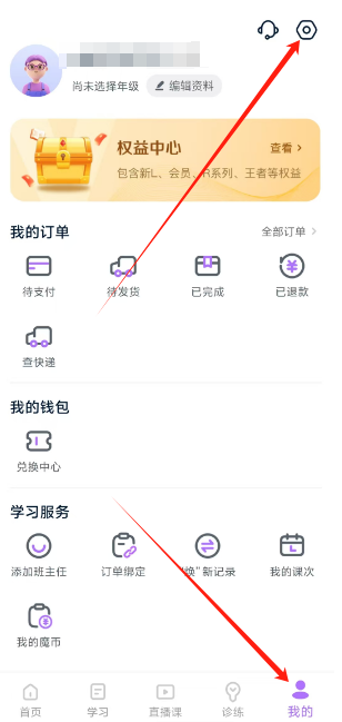 1746676448448.png
