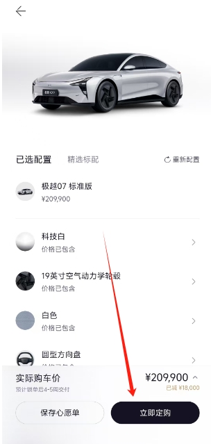 微信截图_20250508131551.png