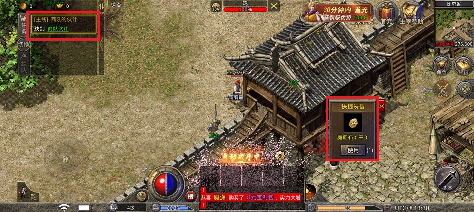 微信图片_20250508133211.jpg