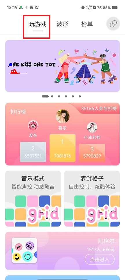 微信图片_20250508122030.jpg