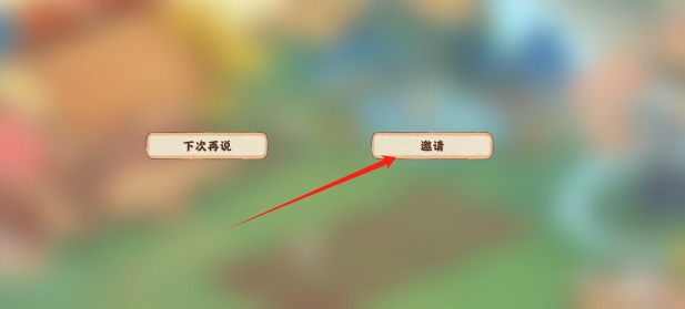 微信截图_20250508123022.png