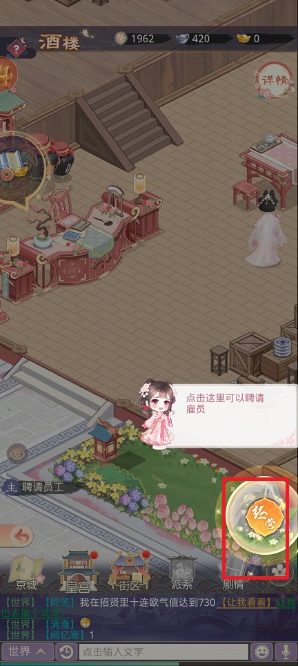 微信图片_20250508145314.jpg