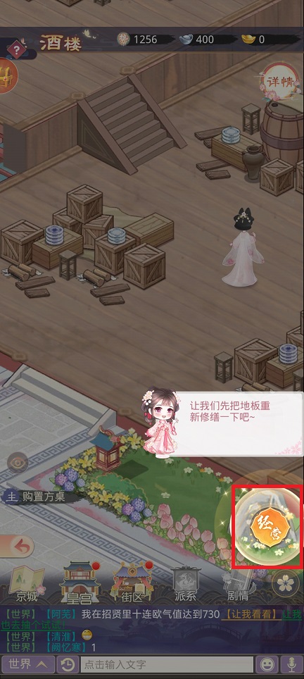 微信图片_20250508145303.jpg