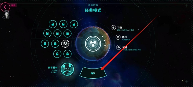 微信截图_20250508105111.png