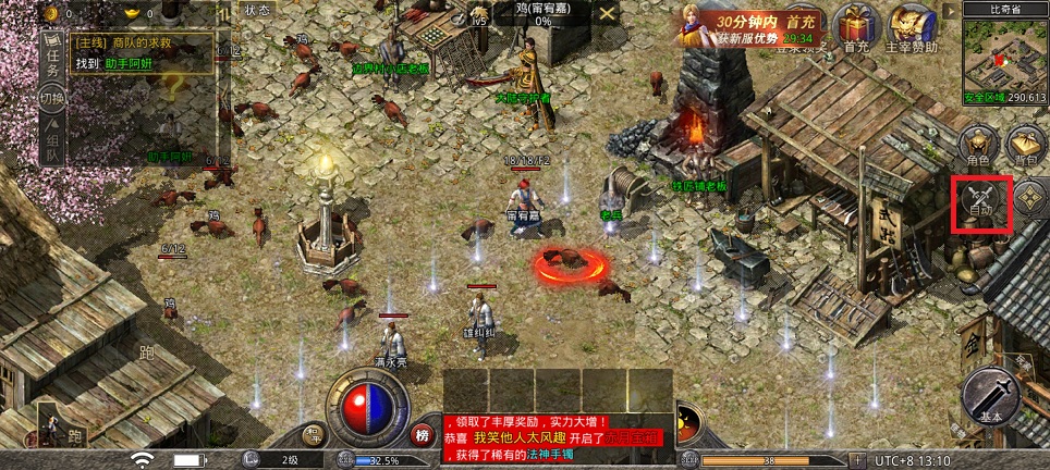 微信图片_20250508133203.jpg