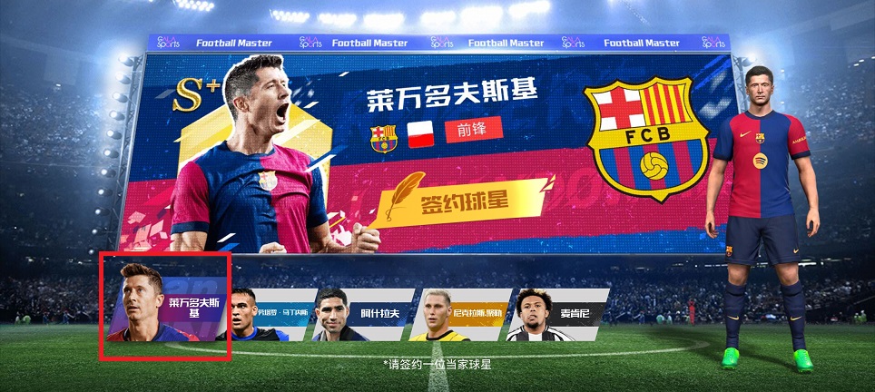 微信图片_20250508143451.jpg