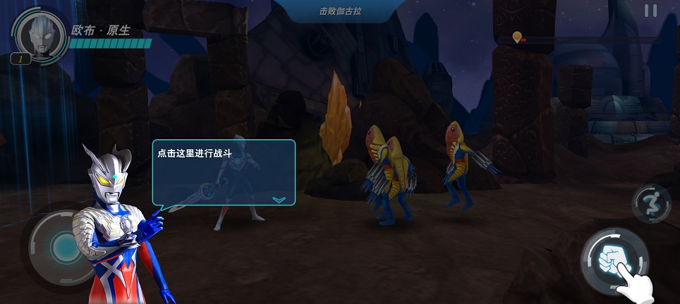 微信图片_20250508134217.jpg