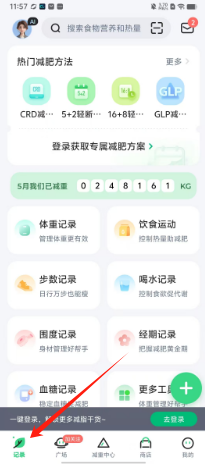 7e75c23700d3105626a18031daec62f.png