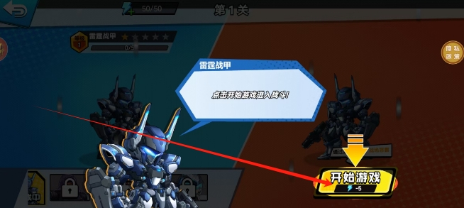 微信截图_20250508140102.png
