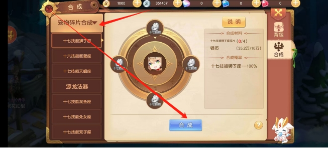 微信截图_20250508160108.png