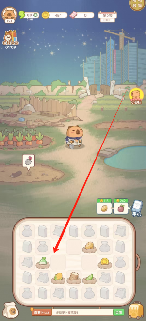 1746678638490.png