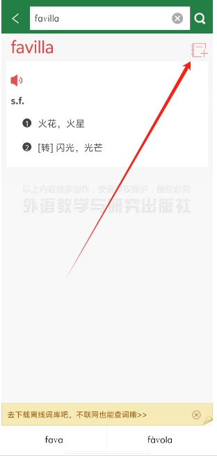 微信截图_20250508105852.png