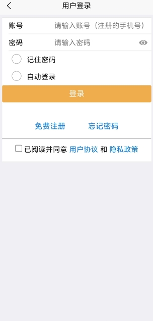 微信截图_20250508111911.png