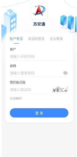 微信截图_20250508123444.png