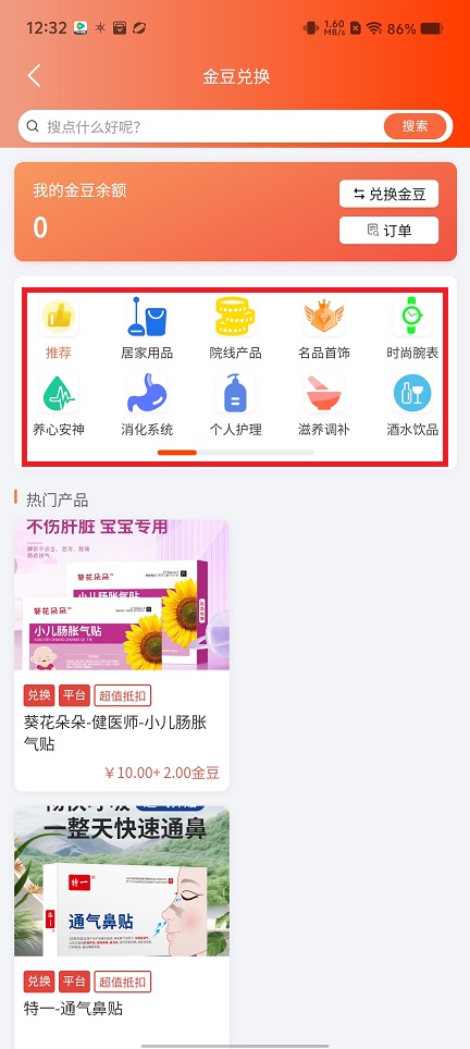 微信图片_20250508124308.jpg