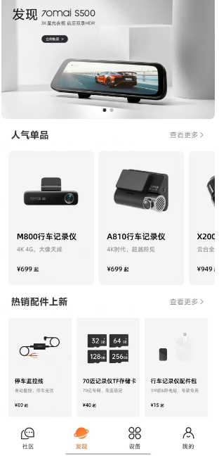 微信截图_20250508135101.png